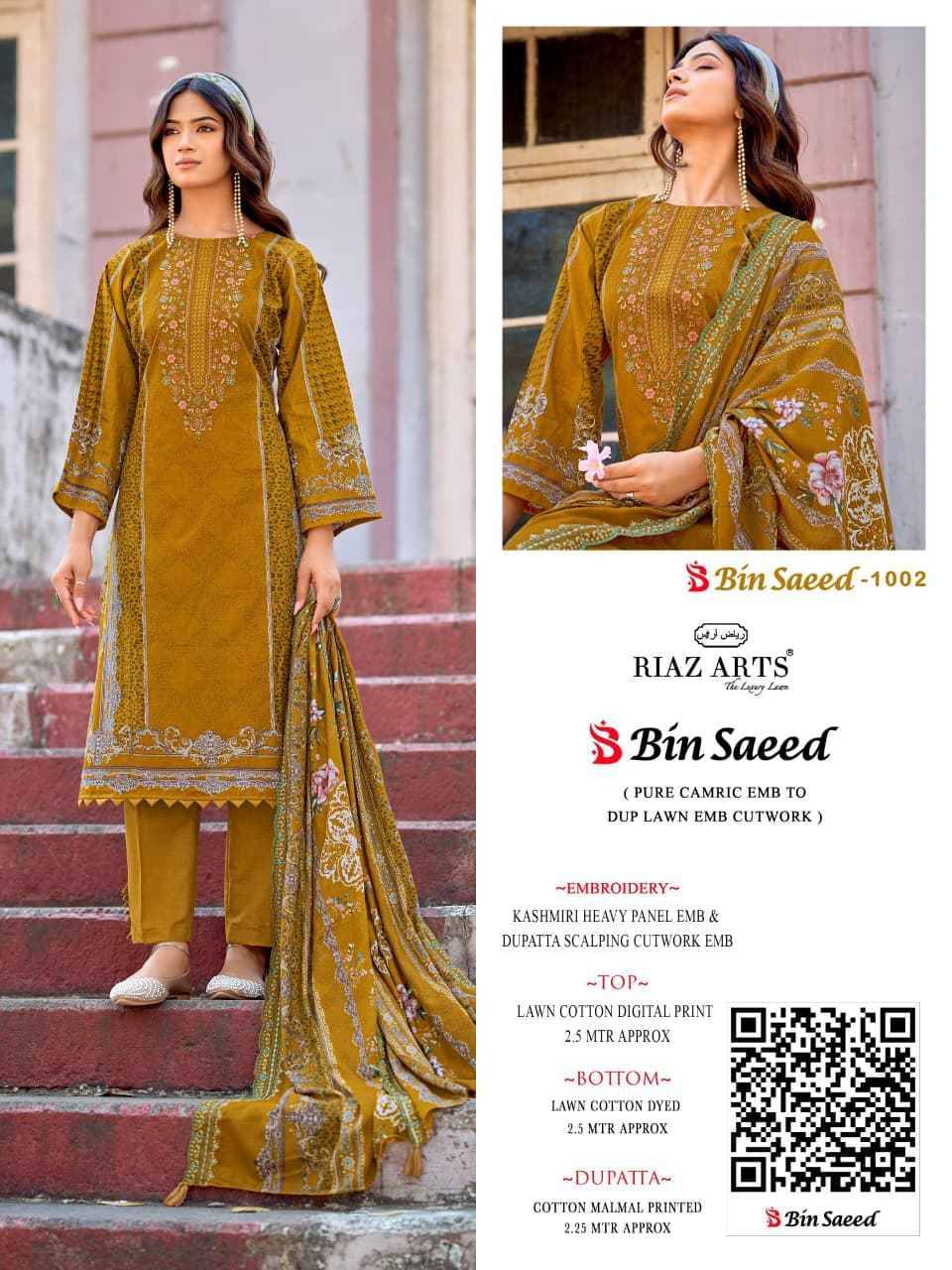 BIN SAEED SURBHI By RIAZ ARTS Pakistani Stylish Beautiful Colourful Printed & Embroidered Party Wear & Occasional Wear Pure cotton Dresses At Wholesale Price